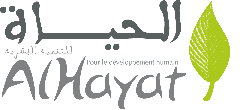 جمعية الحياة – Association Al Hayat