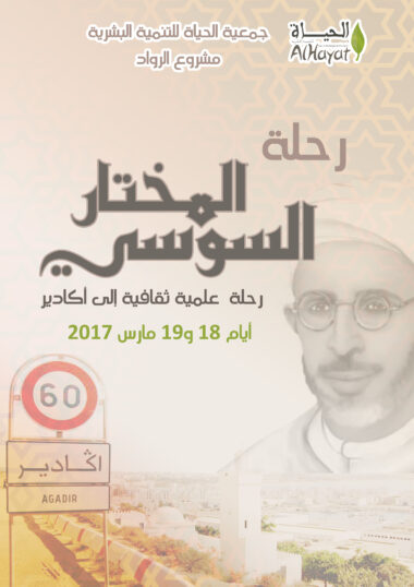 ورقة الملف ورقة الملف