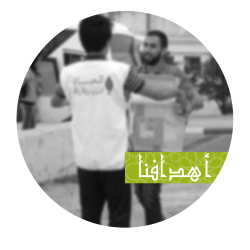 ahdaf1