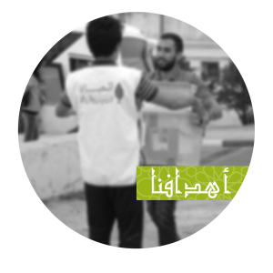 ahdaf1 ahdaf1